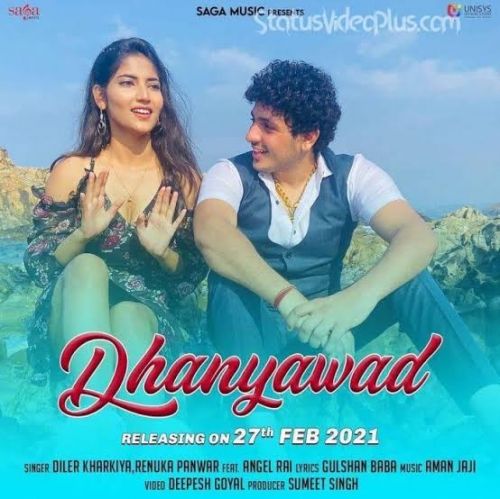 Dhanyawad Diler Kharkiya, Renuka Panwar Mp3 Song Free Download