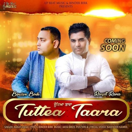 Tuttea Taara Ranjit Rana Mp3 Song Free Download