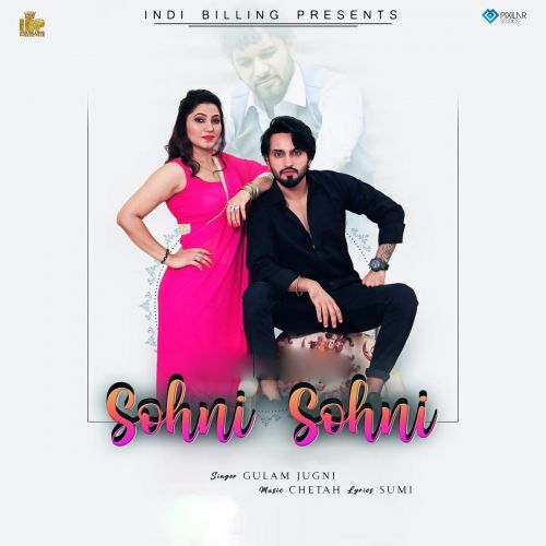 Sohni Sohni Gulam Jugni Mp3 Song Free Download