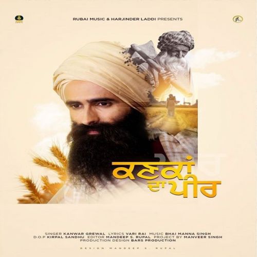 Kankan Da Peer Kanwar Grewal Mp3 Song Free Download