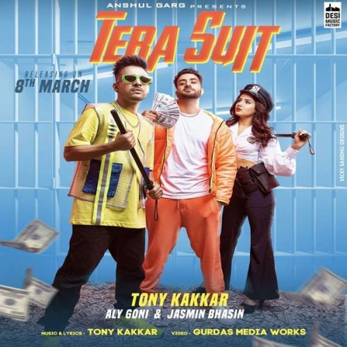 Tera Suit Tony Kakkar Mp3 Song Free Download