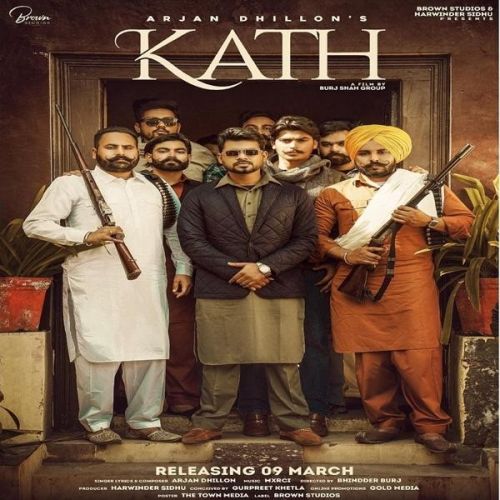 Kath Arjan Dhillon Mp3 Song Free Download