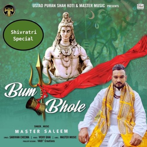 Bum Bhole Master Saleem Mp3 Song Free Download