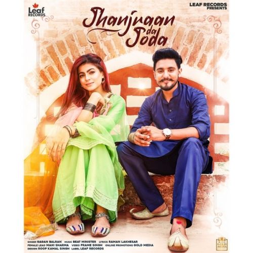 Jhanjraan Da Joda Gagan Balran Mp3 Song Free Download