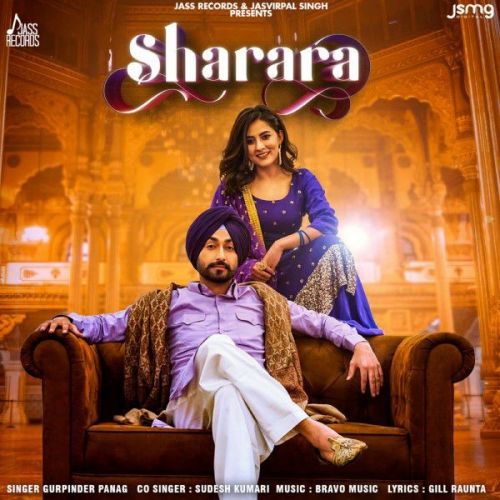 Sharara Gurpinder Panag Mp3 Song Free Download