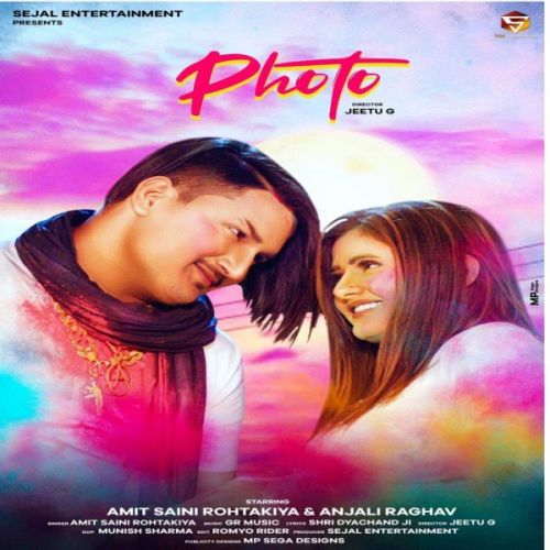 Photo Amit Saini Rohtakiyaa Mp3 Song Free Download