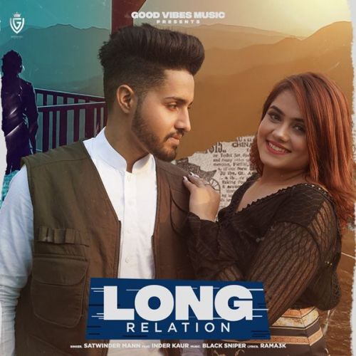 Long Relation Inder Kaur, Satwinder Mann Mp3 Song Free Download