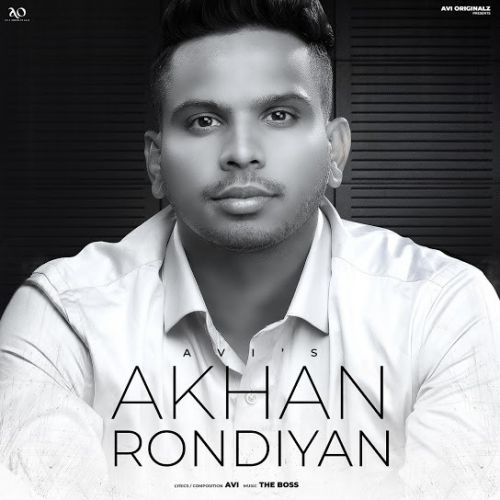 Akhan Rondiyan Avi Mp3 Song Free Download