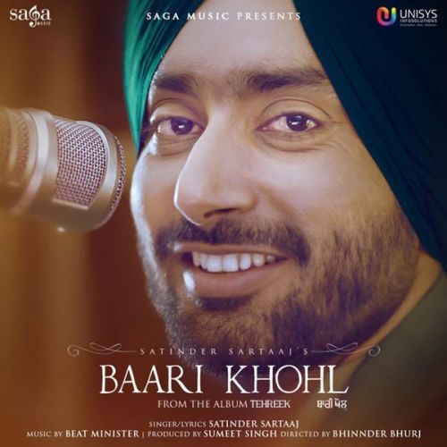 Baari Khohl (From Tehreek) Satinder Sartaaj Mp3 Song Free Download