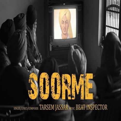 Soorme Tarsem Jassar Mp3 Song Free Download