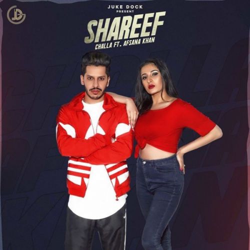 Shareef Challa, Afsana Khan Mp3 Song Free Download