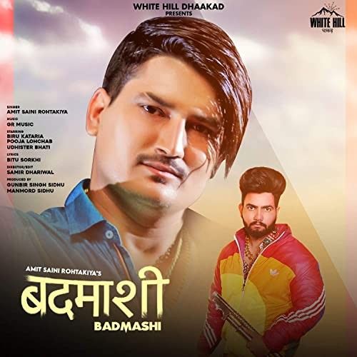 Badmashi Amit Saini Rohtakiyaa Mp3 Song Free Download