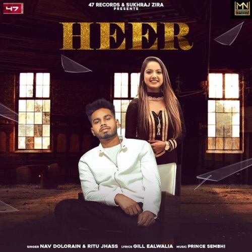 Heer Nav Dolorain, Ritu Jhass Mp3 Song Free Download