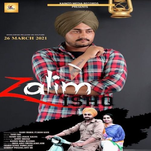 Zalim Ishq Saabi Chahal Mp3 Song Free Download