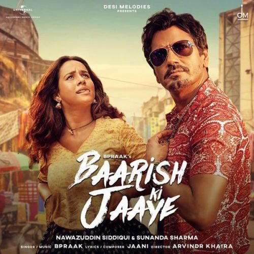 Baarish Ki Jaaye B Praak Mp3 Song Free Download