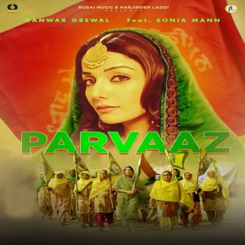 Parvaaz Kanwar Grewal Mp3 Song Free Download