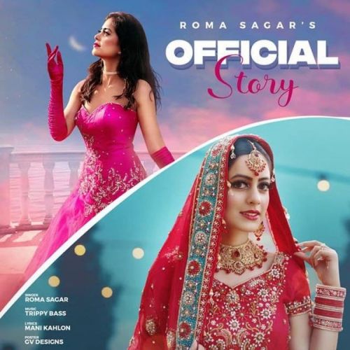 Official Story Roma Sagar Mp3 Song Free Download