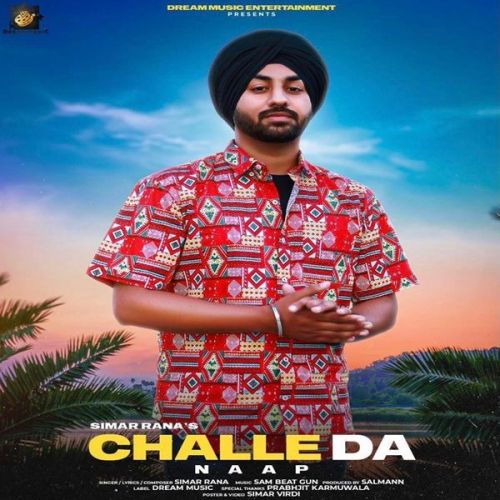 Challe Da Naap Simar Rana Mp3 Song Free Download