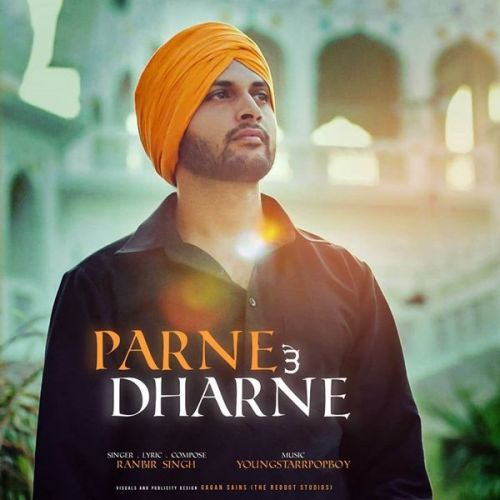 Parne Te Dharne Ranbir Singh Mp3 Song Free Download