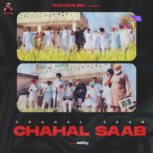 Chahal Saab Gur Chahal Mp3 Song Free Download