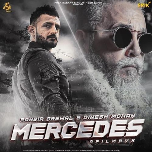 Mercedes Ranbir Grewal Mp3 Song Free Download