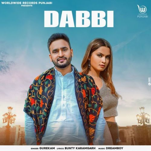 Dabbi Gurekam Mp3 Song Free Download