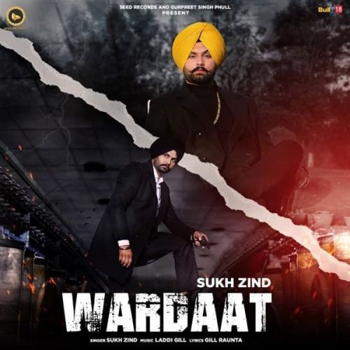 Wardaat Sukh Zind Mp3 Song Free Download