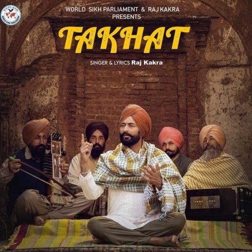 Takhat Raj Kakra Mp3 Song Free Download