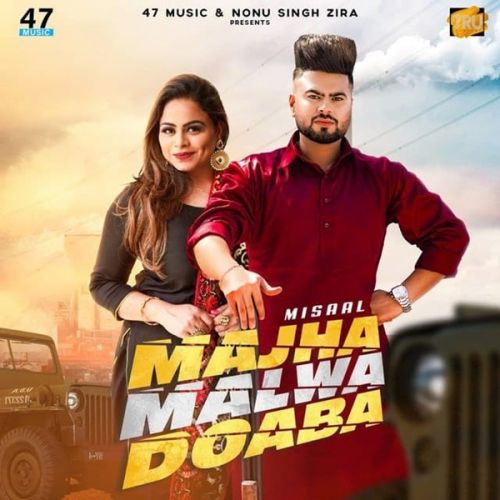 Majha Malwa Doaba Misaal, Gurlez Akhtar Mp3 Song Free Download