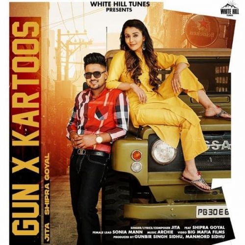 Gun X Kartoos Shipra Goyal, Jita Mp3 Song Free Download