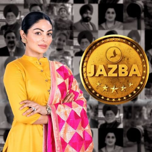 Jazba Afsana Khan Mp3 Song Free Download