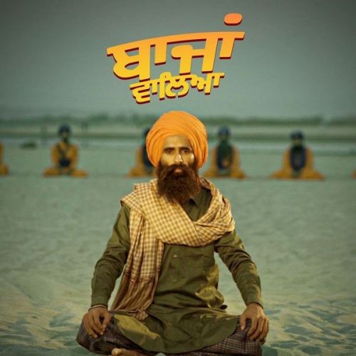 Bajaan Walea Kanwar Grewal Mp3 Song Free Download