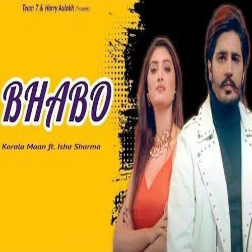 Bhabo Korala Maan Mp3 Song Free Download