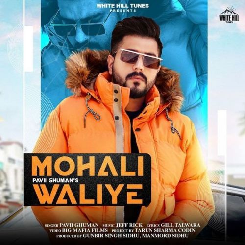 Mohali Waliye Pavii Ghuman Mp3 Song Free Download