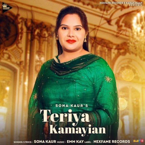 Teriya Kamayian Sona Kaur Mp3 Song Free Download