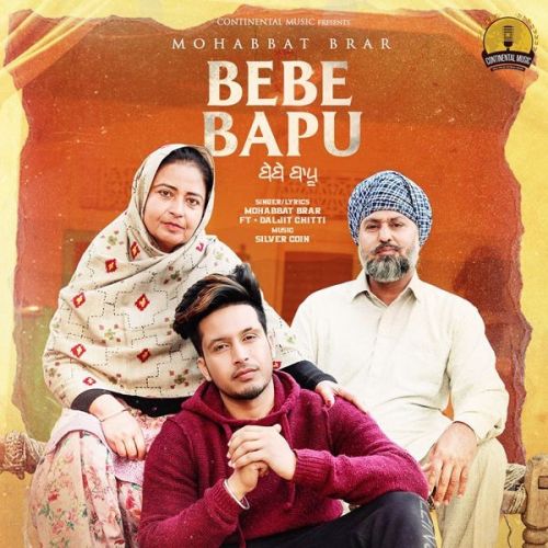 Bebe Bapu Mohabbat Brar Mp3 Song Free Download