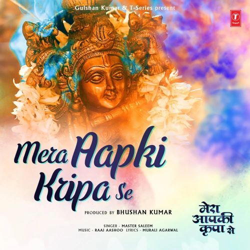 Mera Aapki Kripa Se Master Saleem Mp3 Song Free Download