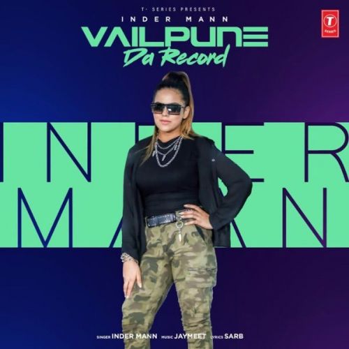 Vailpune Da Record Inder Mann Mp3 Song Free Download