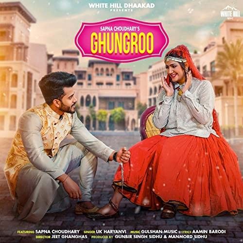 Ghungroo Sapna Choudhary, UK Haryanvi Mp3 Song Free Download
