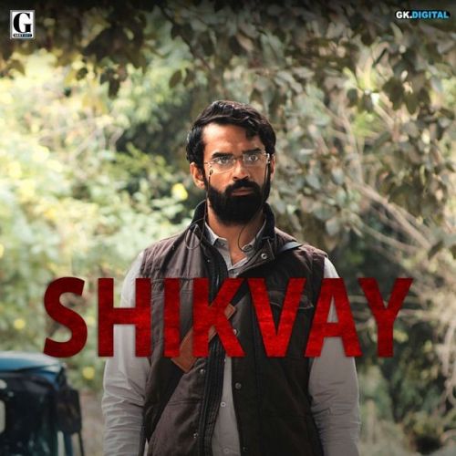 Shikvay Raaji Mp3 Song Free Download