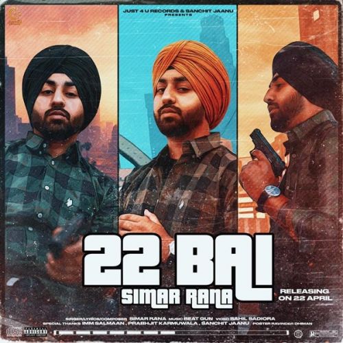 22 BAI Simar Rana Mp3 Song Free Download