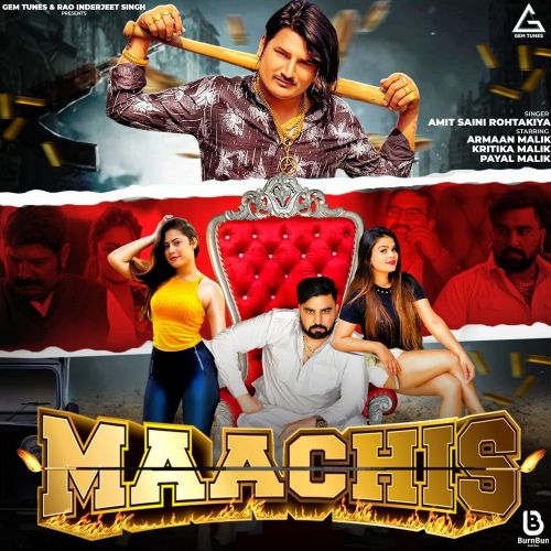 Maachis Amit Saini Rohtakiyaa Mp3 Song Free Download