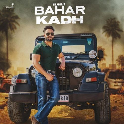 Bahar Kadh Tejbir Mp3 Song Free Download