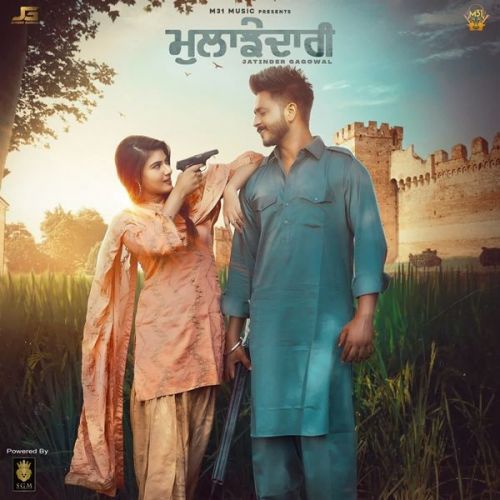 Mulajhedari Gurlez Akhtar, Jatinder Gagowal Mp3 Song Free Download