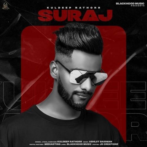 Suraj Kuldeep Rathorr Mp3 Song Free Download