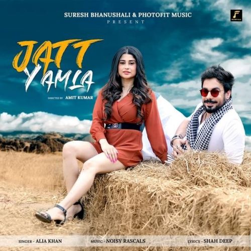 Jatt Yamla Alia Khan Mp3 Song Free Download