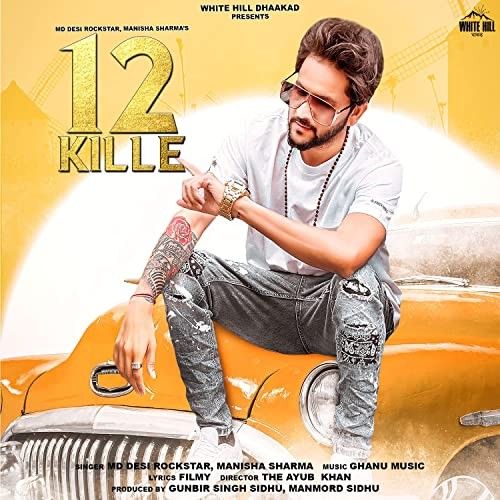 12 Kille Manisha Sharma, MD Mp3 Song Free Download