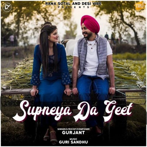 Supneya Da Geet Gurjant Mp3 Song Free Download