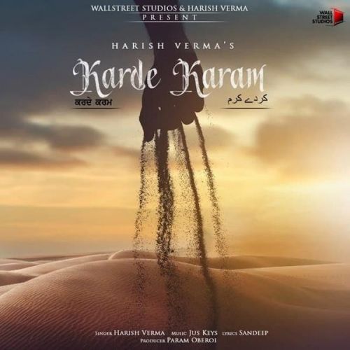 Karde Karam Harish Verma Mp3 Song Free Download