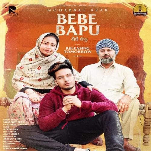 Bebe Bapu Mohabbat Brar, Daljit Chitti Mp3 Song Free Download